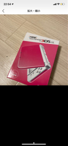 その他 3ds ll