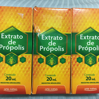 ブラジル製プロポリスエクストラクトは液体プロポリス 