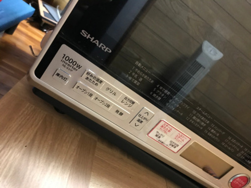 シャープ 30L 高温スチームオーブンレンジ RE-S31F-S - オーブンレンジ 