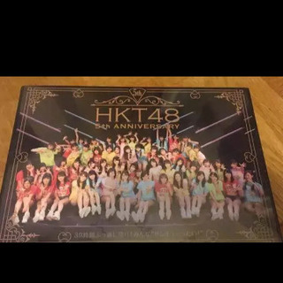 【新品】HKT48 5th Anniversary DVD