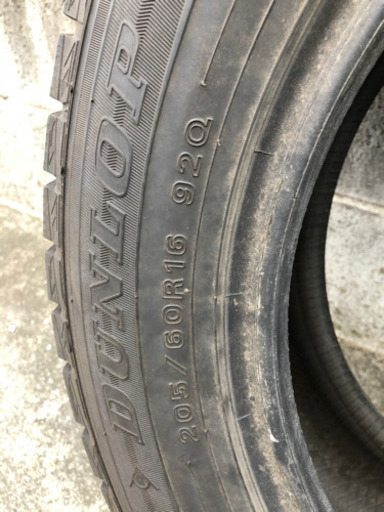 スタッドレスタイヤ‼️ダンロップウィンターマックス‼️205/60R16