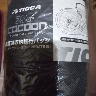 【お取引中】新品未使用 TIOGA 29er cocoon