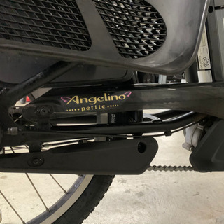 電動自転車　アンジェリーノ　ブリヂストン　黒　子供乗せ