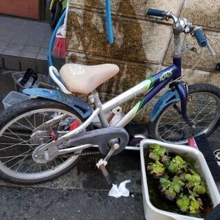 自転車 26インチ&子供用自転車