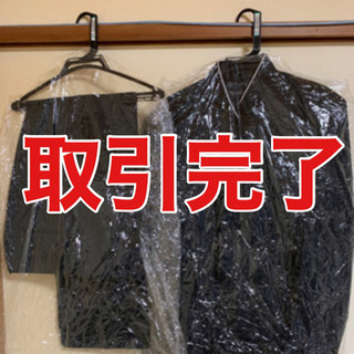 標準　学生服(学ラン)上下セット