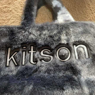 キットソン、ファートートバッグ