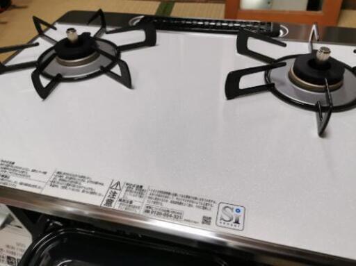 超美品2020年製】リンナイ ガスコンロ【値段交渉OK】