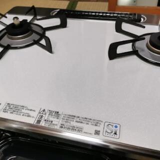 【超美品2020年製】リンナイ　ガスコンロ【値段交渉OK】