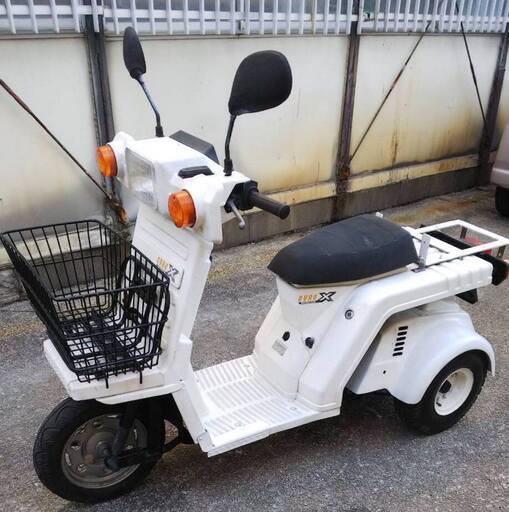 大阪府内送料無料！！ホンダ ジャイロX50