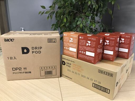 【新品未開封】ボタンひとつで楽しめる『UCC DRIP POD』コーヒーメーカー＆専用カプセル192個付き！！　③