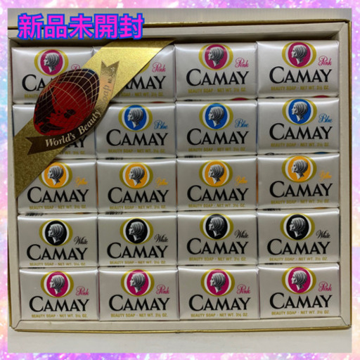 新品未開封camay 石鹸 個 キャメイ化粧石鹸 Maria 尾上の松の家庭用品 バス用品 の中古あげます 譲ります ジモティーで不用品の処分 新品未開封camay 石鹸 個 キャメイ化粧石鹸 Maria 尾上の松の家庭用品 バス用品 の中古あげます 譲ります ジモティーで不用品の処分