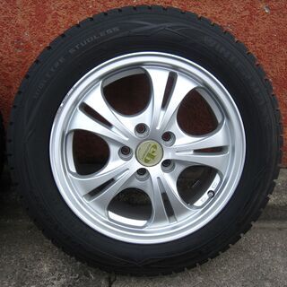 【お話し中です】　バリ溝、185-65R15　4本　現役バリバリ、今年の冬にどうでしょうか？