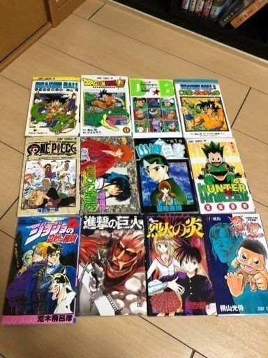 ハンターハンター 1-36巻