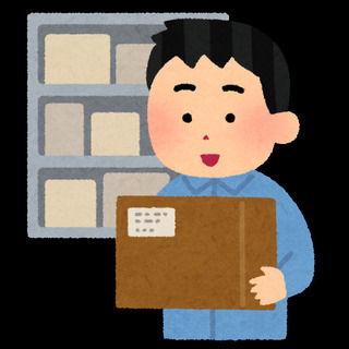 セントレア アルバイト バイト パートの求人募集情報 ジモティー