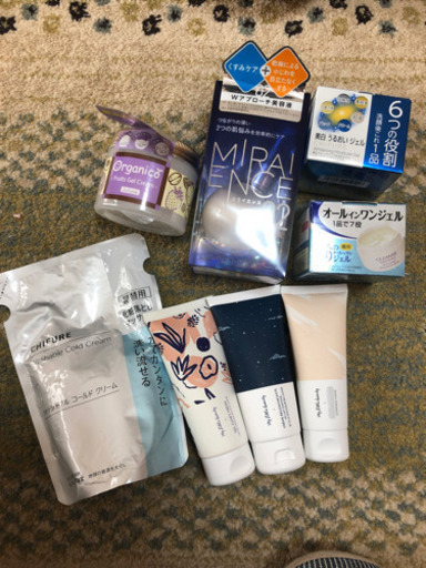 スキンケア 化粧品 など まとめ売り