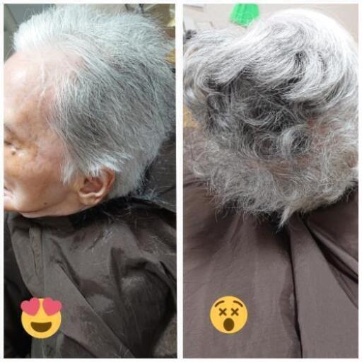 訪問美容室おうちでヘアカット ムーンの助 厚木のヘアサロンの無料広告 無料掲載の掲示板 ジモティー 訪問美容室おうちでヘアカット ムーンの助 厚木のヘアサロンの無料広告 無料掲載の掲示板 ジモティー