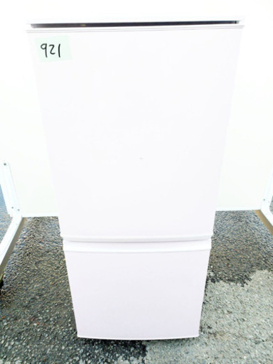 ①921番シャープ✨ノンフロン冷凍冷蔵庫✨SJ-14X-P‼️