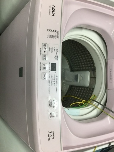 【可愛い女子～！美品です‼️】洗濯機 AQUA AQW-GS7E6(KP) 2019年式