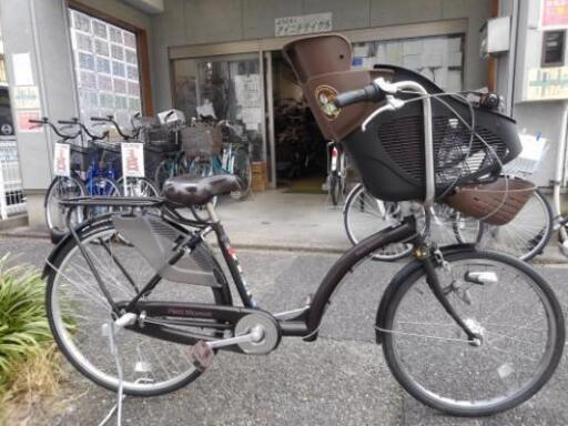 中古自転車１２１４　子供乗せ自転車　２２×２６インチ　３段ギヤ　LEDオートライト　幼児２人同乗可能タイプ