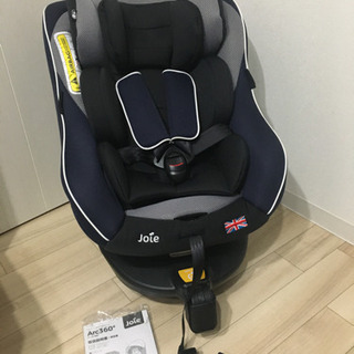 美品 ジョイー アーク arc 360 ISOFIX 新生児 回転式 Joie(1台