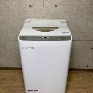 11*4 シャープ SHARP 全自動洗濯機 5.5kg ES-TX5B-N 18年