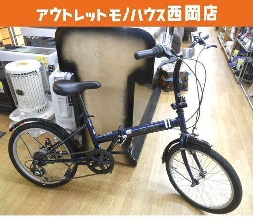 最新入荷】 ネイビー 20インチ 折りたたみ自転車 6段変速 自転車 西岡