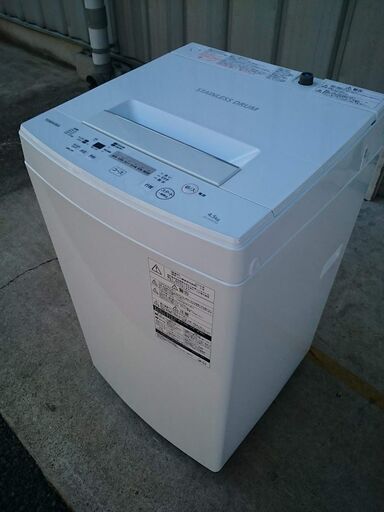 【分解クリーニング済み♪】東芝 2019年製 4.5kg 全自動洗濯機 AW-45M7