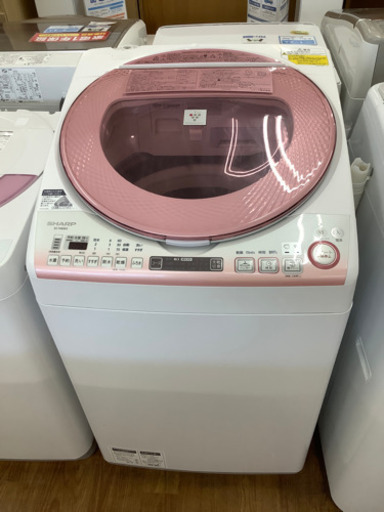 「安心の6ヶ月保証付！！【SHARP（シャープ）】簡易乾燥機付洗濯機売ります！」
