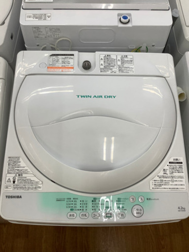 安心の6ヶ月保証付！【TOSHIBA（トウシバ）】全自動洗濯機売ります！