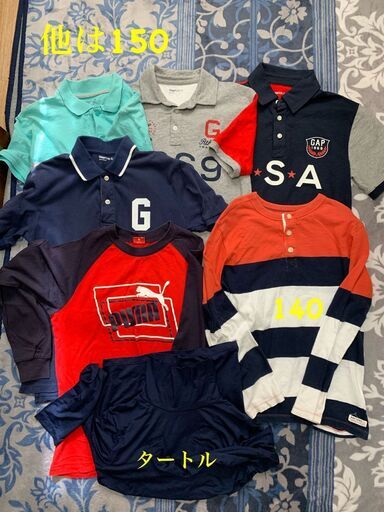 ★GAP男の子服130〜150★年内処分したい.値段相談可