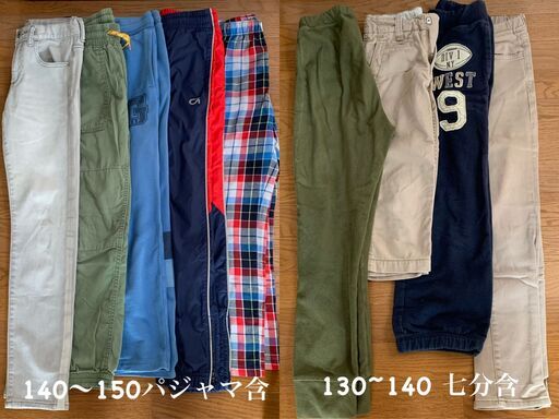 ☆GAP男の子服130〜150☆年内処分したい.値段相談可
