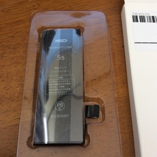 iphone5s. 5c. 交換用バッテリー