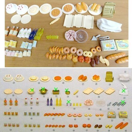 シルバニア 森のパン屋さん テラスで召し上がれ シルバニアスクール 人形 家具 小物付き 食べ物 食器 学校用具など シルバニアファミリー モノハウス 平岸 中の島のおもちゃ 人形 の中古あげます 譲ります ジモティーで不用品の処分