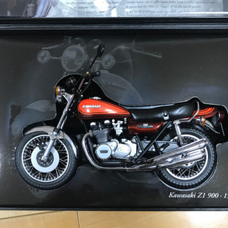 イッタラ バード シエッポ オレンジ×グリーン scope別注-☆値下げ相談