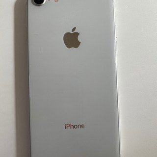 iphone 8 white 256 gb 値段下げました