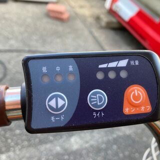 21テクノロジー　24インチ電動アシスト付自転車　折りたたみ　ママチャリ　糸島福岡唐津　1104-01