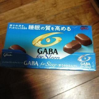 睡眠の質を高めるチョコレート★GABA1ダース10箱
