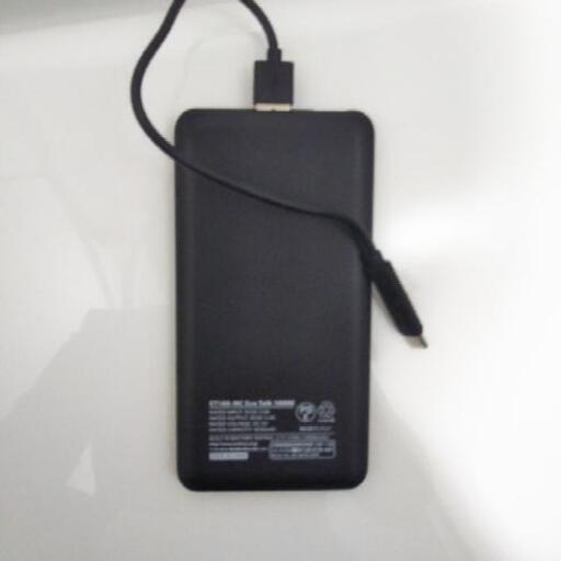 モバイルバッテリー Et100 Mc Eco Talk 涼 五反田のその他の中古あげます 譲ります ジモティーで不用品の処分