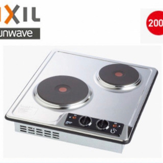 電気コンロ新品未使用 システムキッチン用 institutoloscher.net