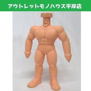 キン肉マン キン消し  グレートマッスル 超デカケシ スクリュー...