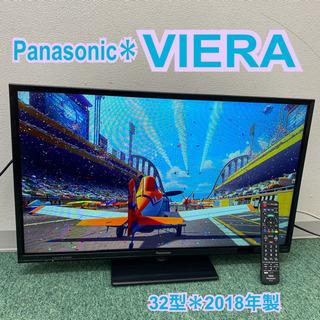配達無料地域あり＊パナソニック 液晶テレビ ビエラ 32型 2018年製＊