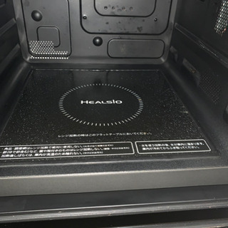 値下げしましたヘルシオウォーターオーブン
