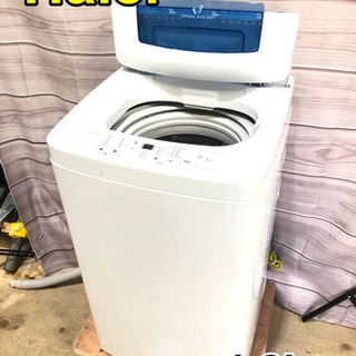 Haier ハイアール 全自動洗濯機　4.2kg【C6-1104】