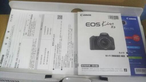 新品Canon KISS X9 Wス?ームキット BK  一眼レフ カメラ