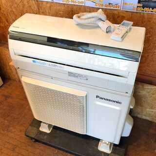 季節、空調家電 【管理KR137】Panasonic 2013年 2.5kw 8畳用 ルーム 