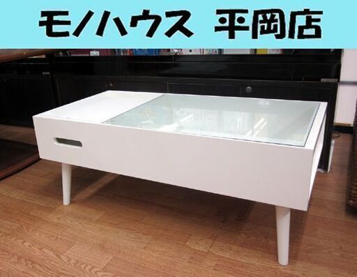 展示品 コスメテーブル 幅90×奥行45×高さ36cm  AZUMAYA  カノン NET-613 ホワイト 天然木 ミラー付き 東谷 コスメ収納 テーブル  ☆ PayPay(ペイペイ)決済可能 ☆ 札幌市 清田区 平岡