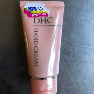 DHC ハンドクリーム　HAND CREAM