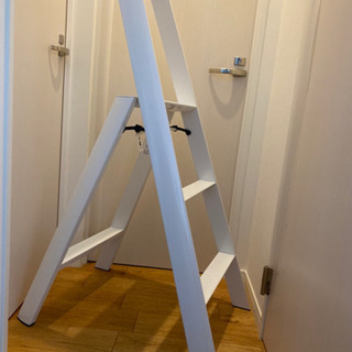 掃除用具 コンランショップ購入 おしゃれ脚立 ルカノ 長谷川工業 