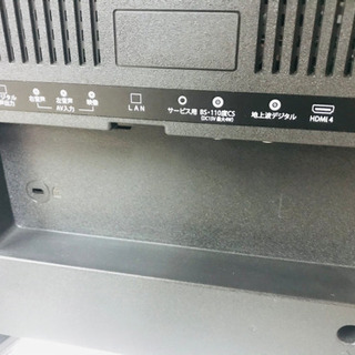 110400☆ジョワイユ 4K対応50型液晶テレビ 18年製☆