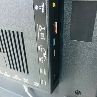 110400☆ジョワイユ　4K対応50型液晶テレビ　18年製☆ 110400☆ジョワイユ 4K対応50型液晶テレビ 18年製☆